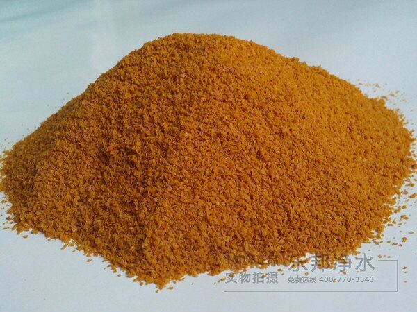 聚合氯化鋁用途和特點