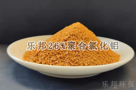 陶瓷廠用聚合氯化鋁