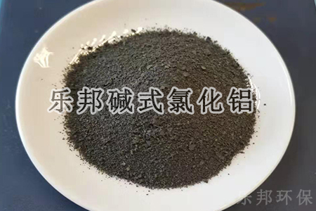 造紙廠用聚合氯化鋁