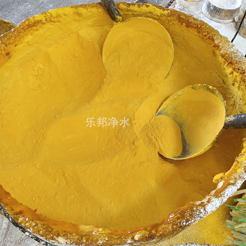 聚合氯化鋁處理污水時什么樣的濃度合適